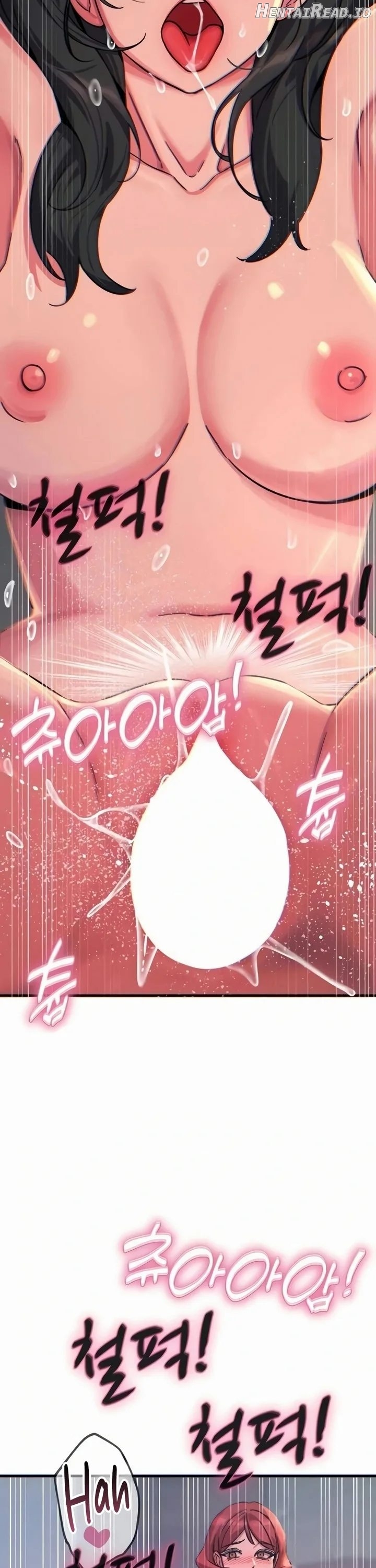You Won’t Get Me Twice Chapter 60 - page 3