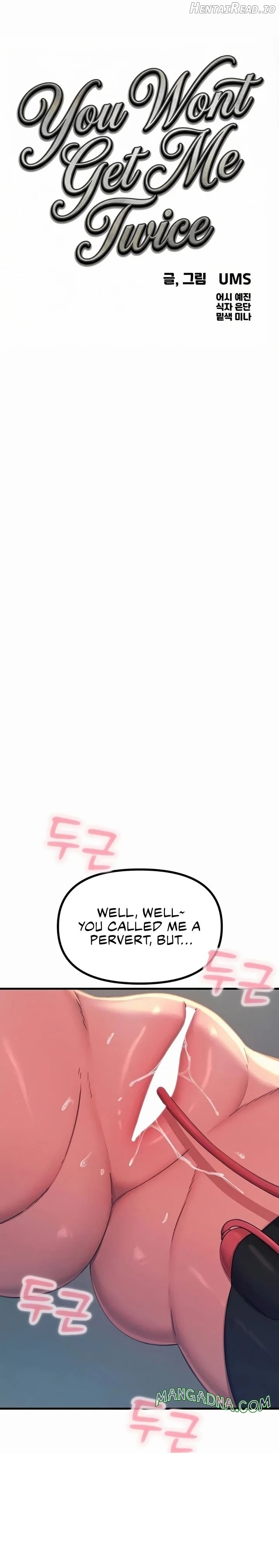 You Won’t Get Me Twice Chapter 63 - page 3
