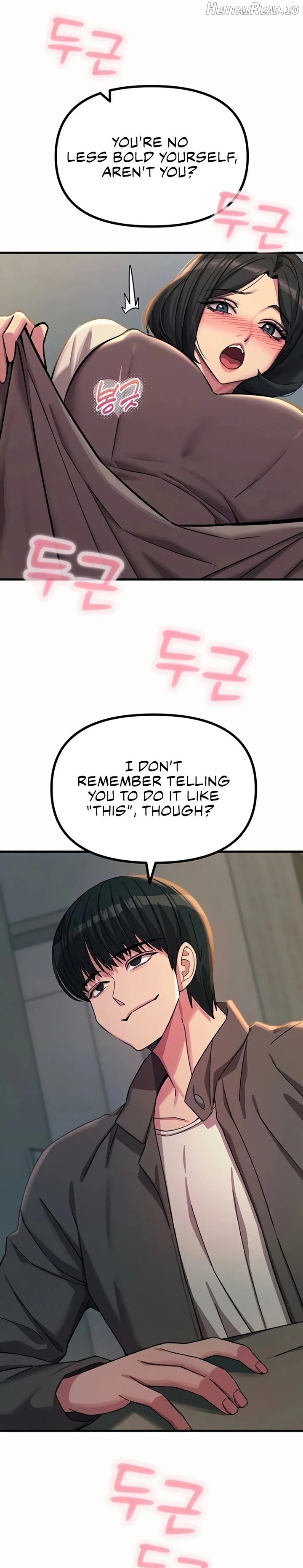 You Won’t Get Me Twice Chapter 63 - page 4