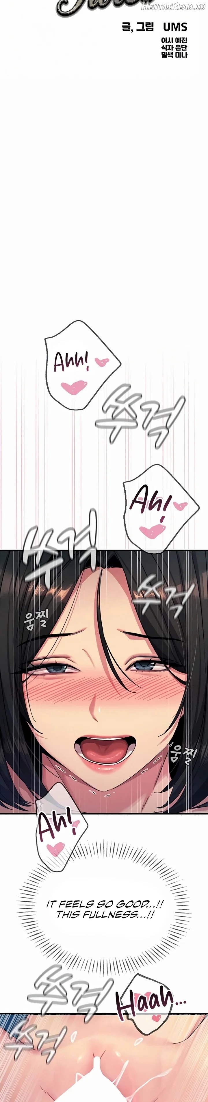 You Won’t Get Me Twice Chapter 64 - page 3