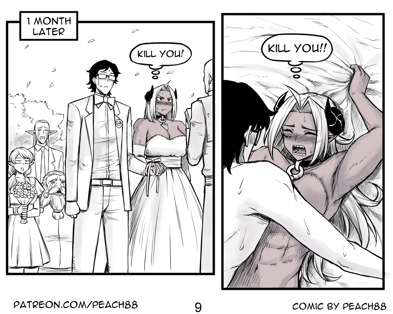 Demon King GF Chapter 1 - page 10