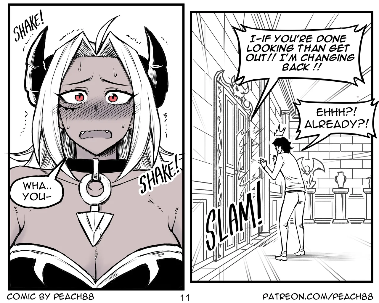 Demon King GF Chapter 1 - page 117