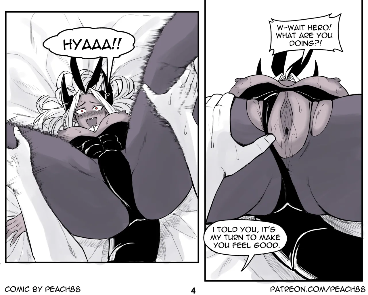 Demon King GF Chapter 1 - page 163