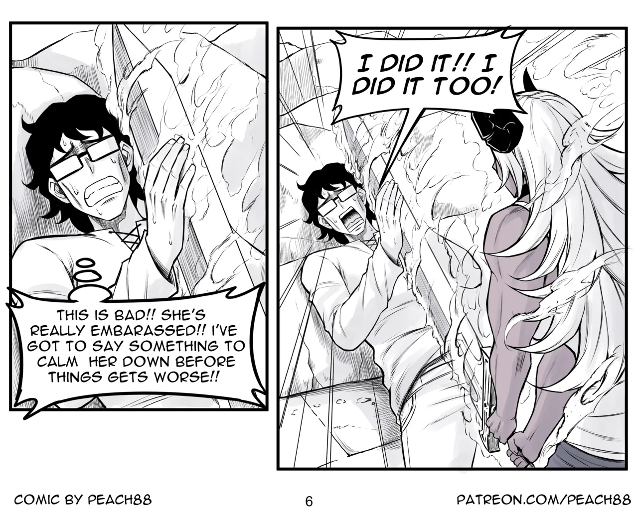 Demon King GF Chapter 1 - page 182