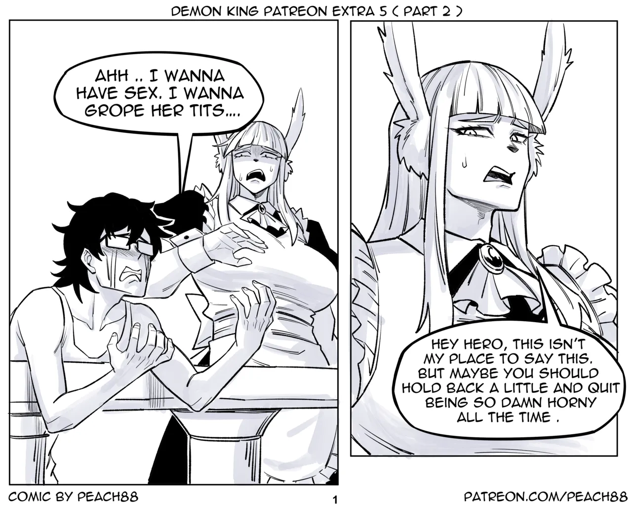 Demon King GF Chapter 1 - page 206