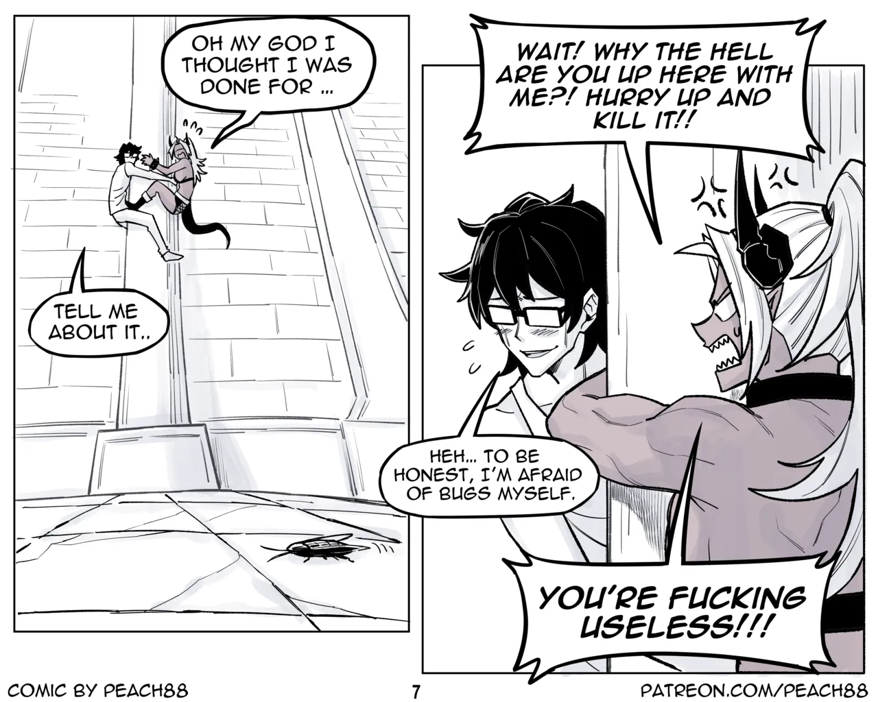 Demon King GF Chapter 1 - page 219