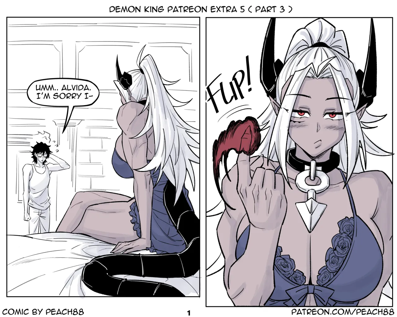 Demon King GF Chapter 1 - page 223