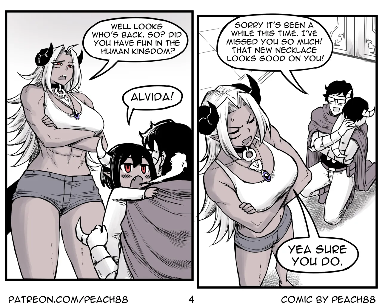 Demon King GF Chapter 1 - page 73