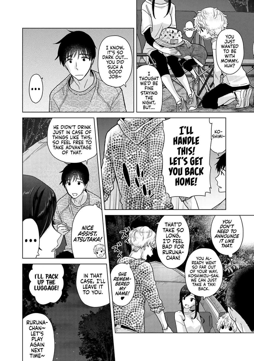 Noraneko Shoujo to no Kurashikata Ch. 33-44 Chapter 1 - page 168