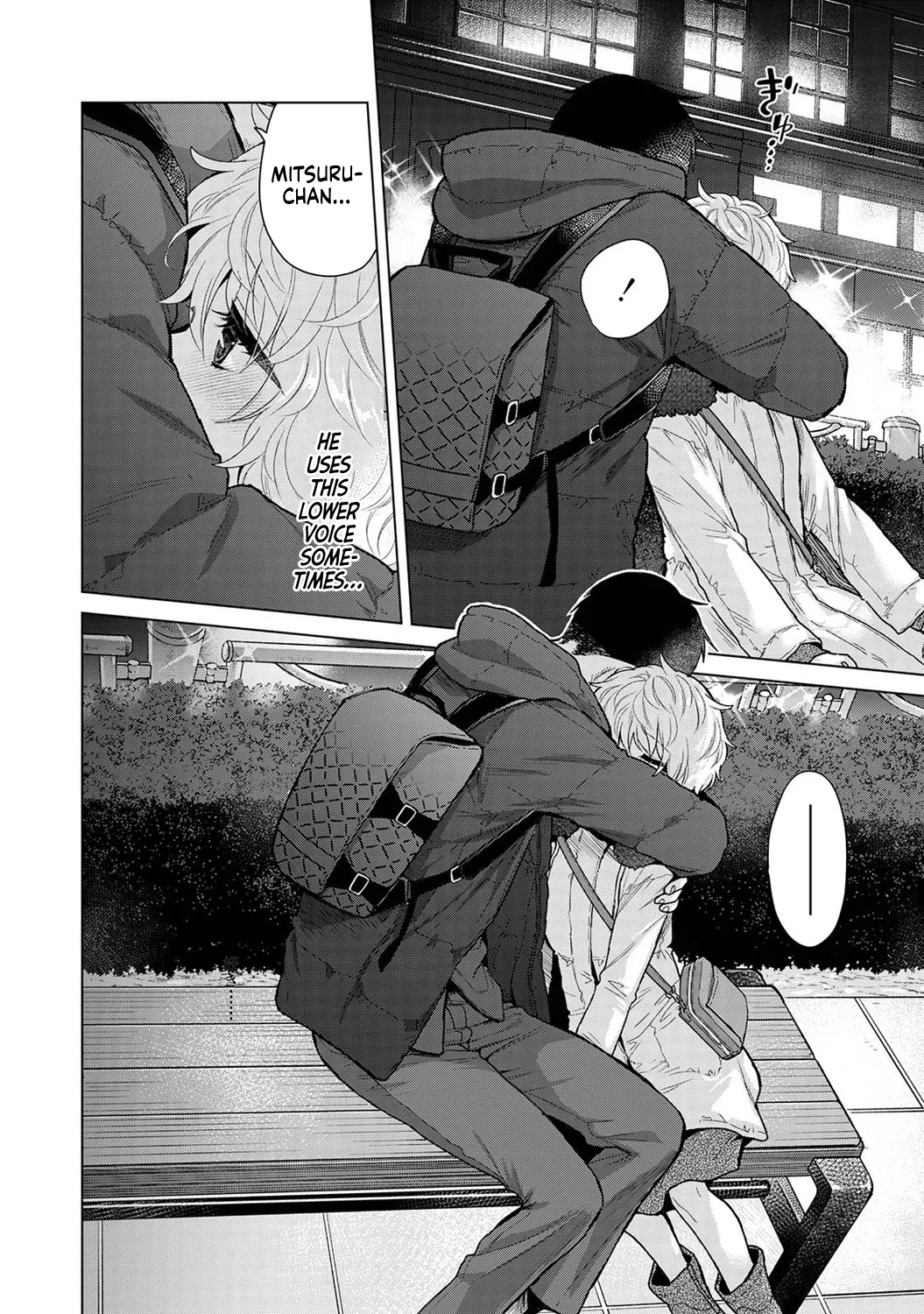 Noraneko Shoujo to no Kurashikata Ch. 33-44 Chapter 1 - page 230