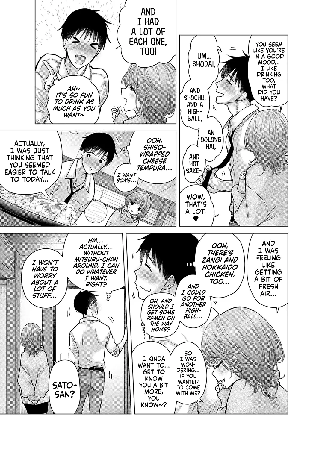 Noraneko Shoujo to no Kurashikata Ch. 33-44 Chapter 1 - page 260