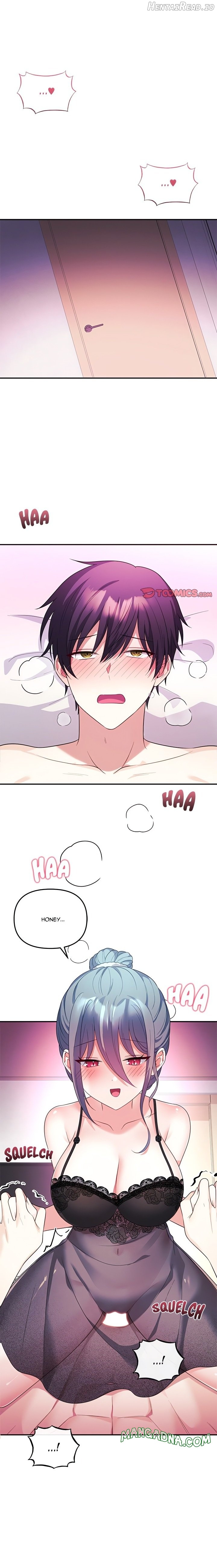 My Wife is a VTuber Chapter 14 - page 1