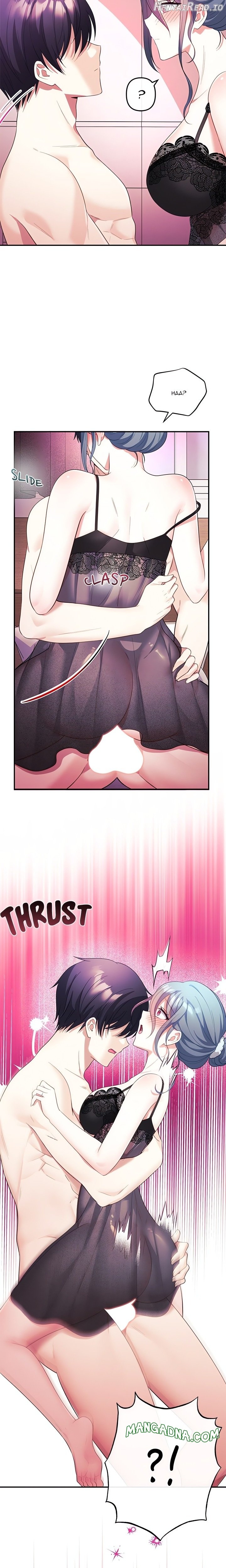 My Wife is a VTuber Chapter 14 - page 25