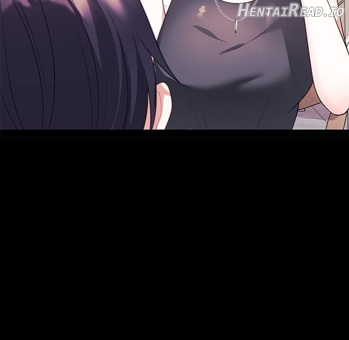 My Wife is a VTuber Chapter 16 - page 105