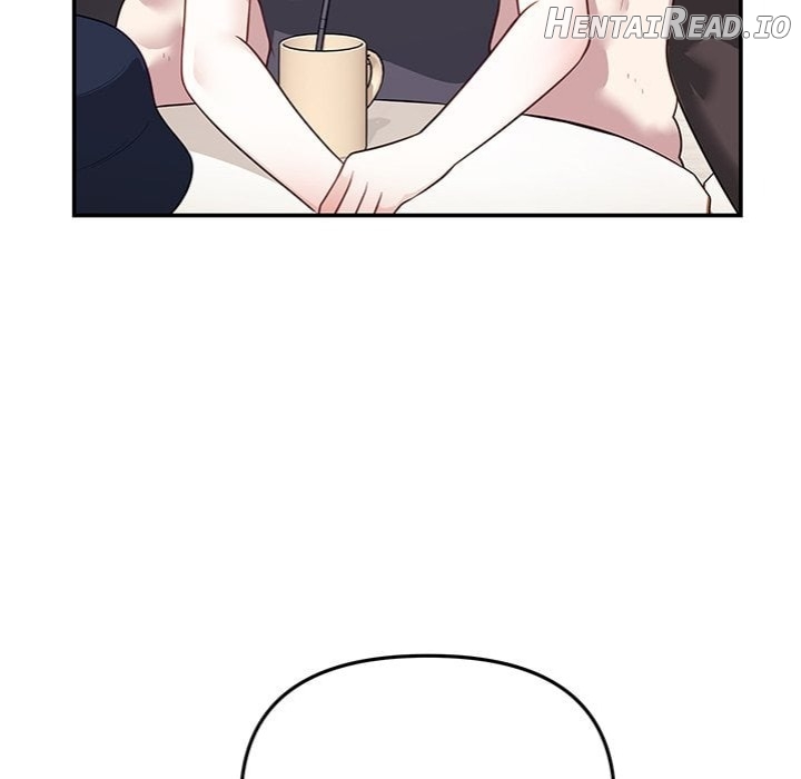 My Wife is a VTuber Chapter 16 - page 151