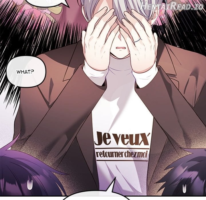 My Wife is a VTuber Chapter 16 - page 192