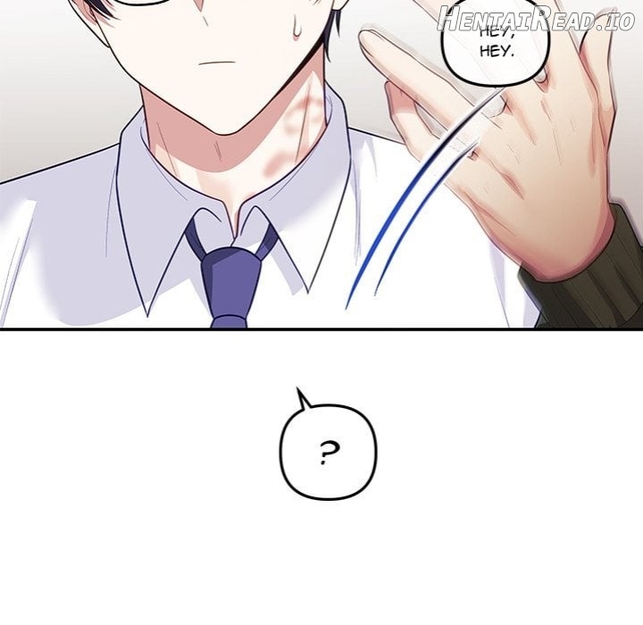 My Wife is a VTuber Chapter 16 - page 41