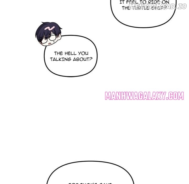 My Wife is a VTuber Chapter 16 - page 79