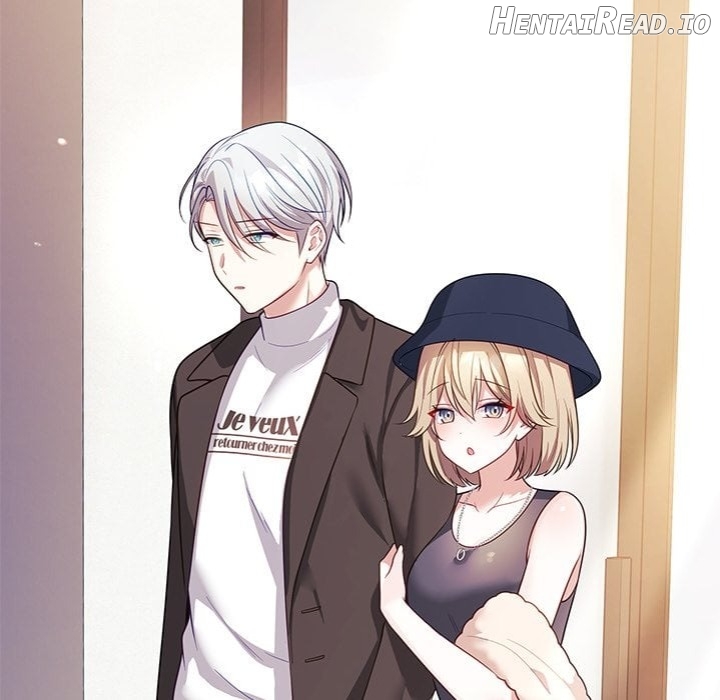 My Wife is a VTuber Chapter 16 - page 82