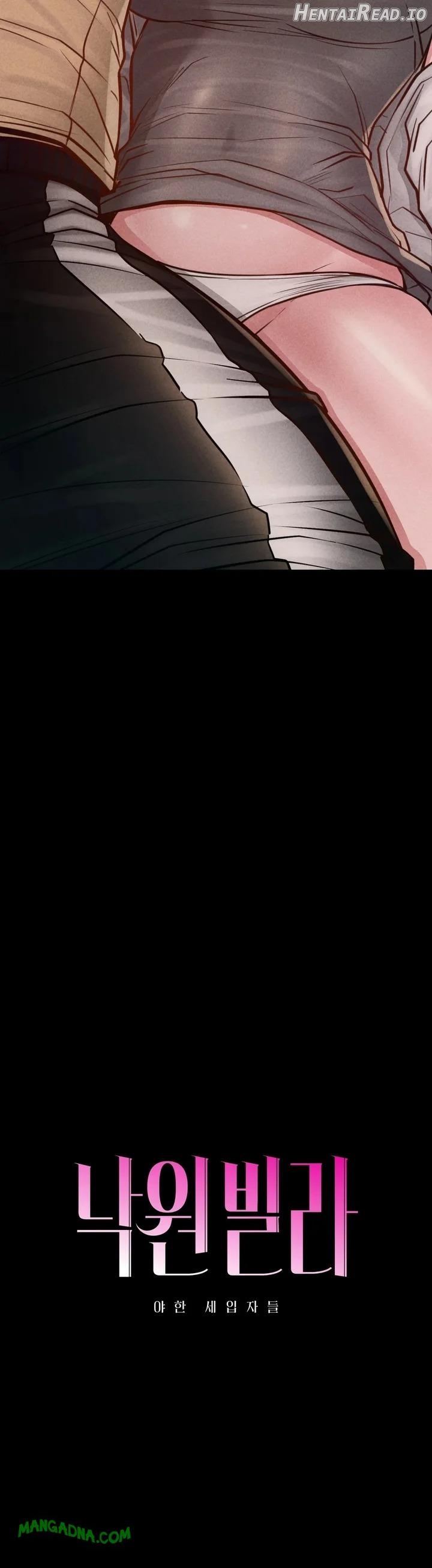 Paradise Villa Chapter 18 - page 4