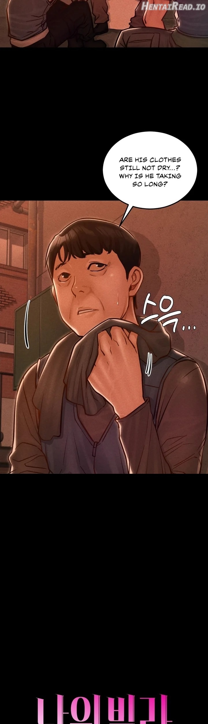 Paradise Villa Chapter 19 - page 2