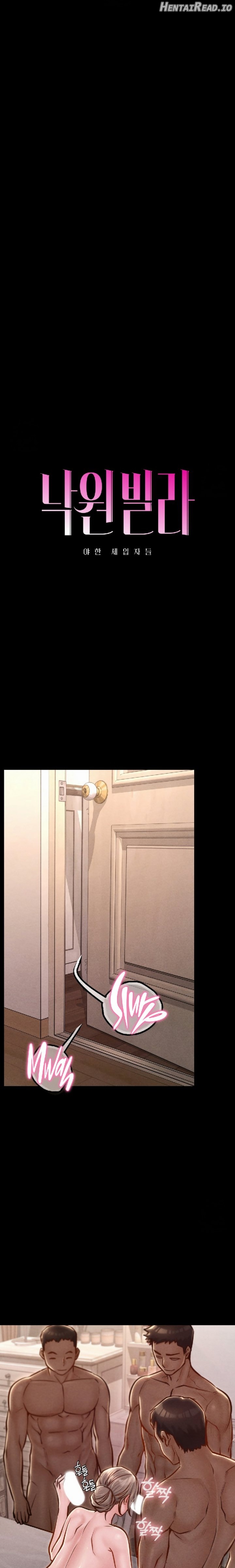 Paradise Villa Chapter 20 - page 7