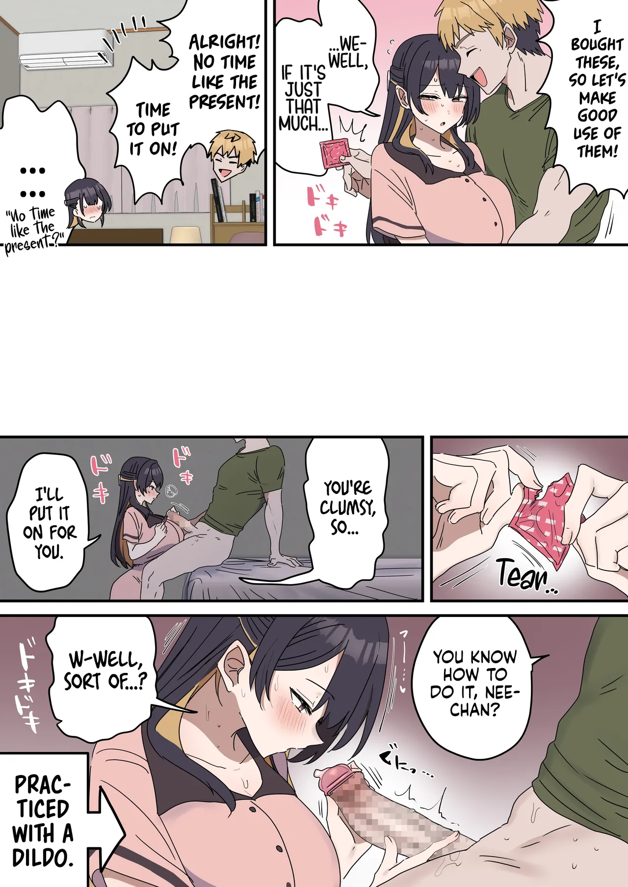 Pseudo Sex S*blings Chapter 1 - page 105