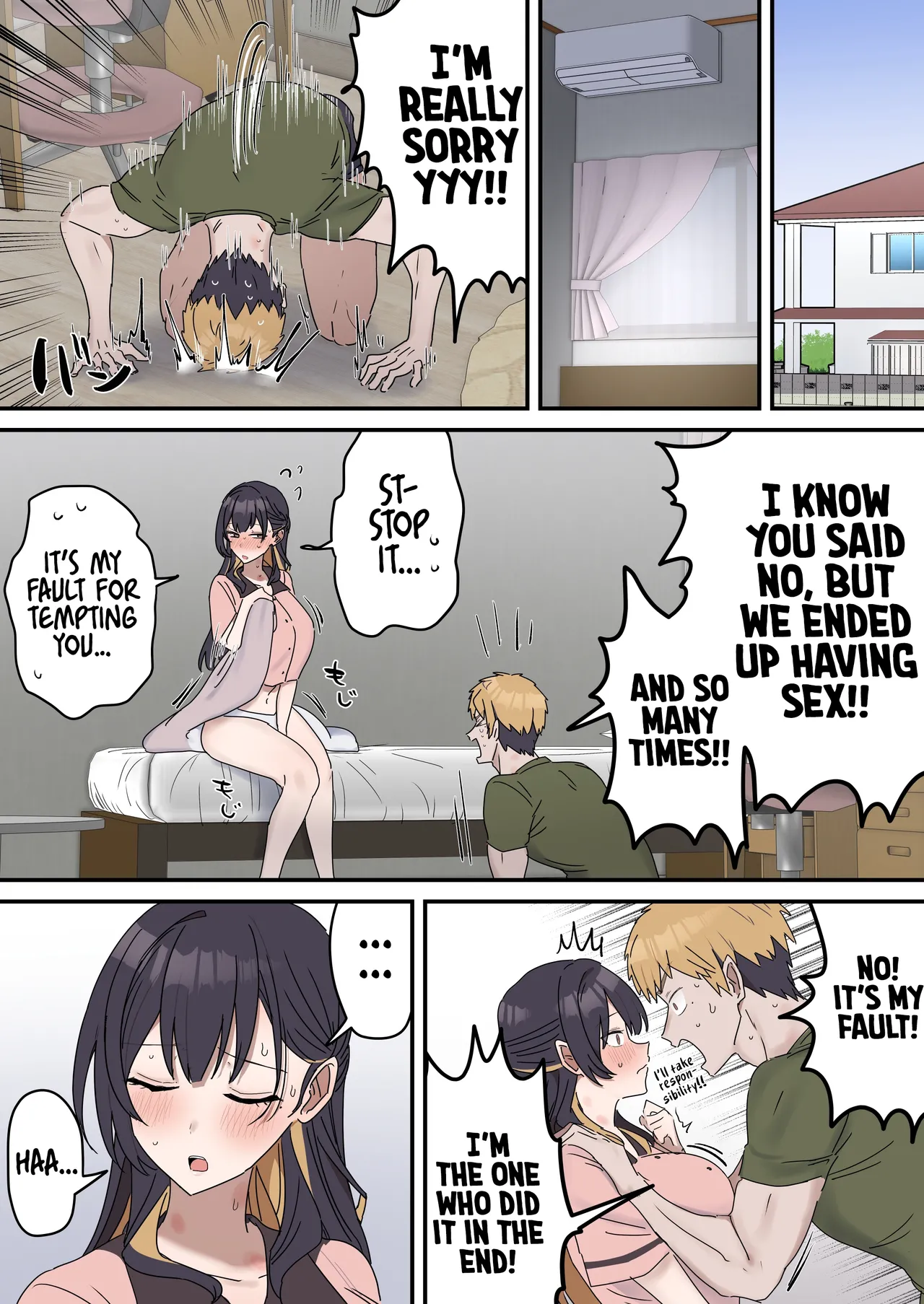 Pseudo Sex S*blings Chapter 1 - page 135