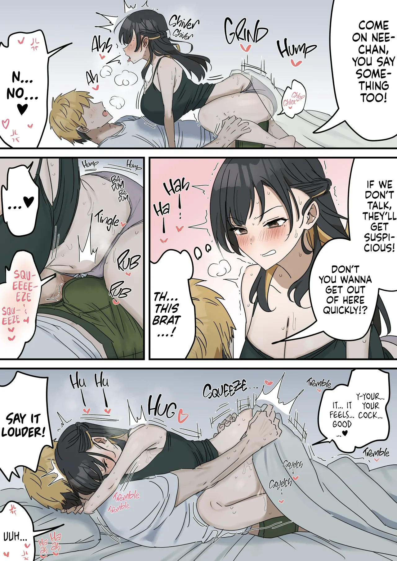 Pseudo Sex S*blings Chapter 1 - page 14