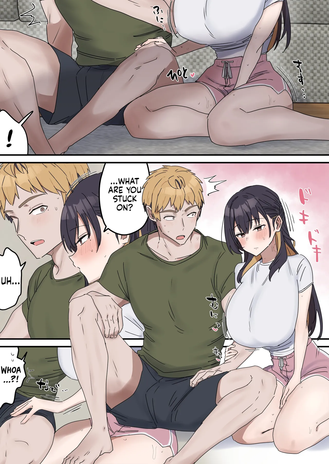 Pseudo Sex S*blings Chapter 1 - page 140