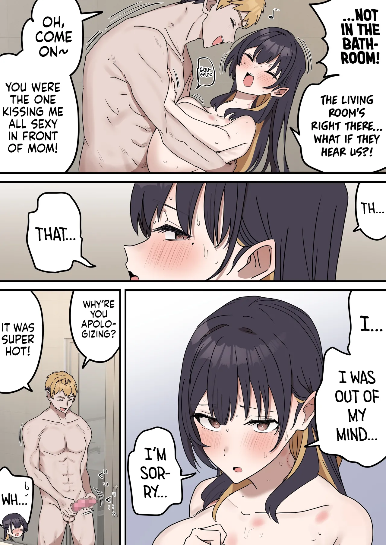 Pseudo Sex S*blings Chapter 1 - page 147