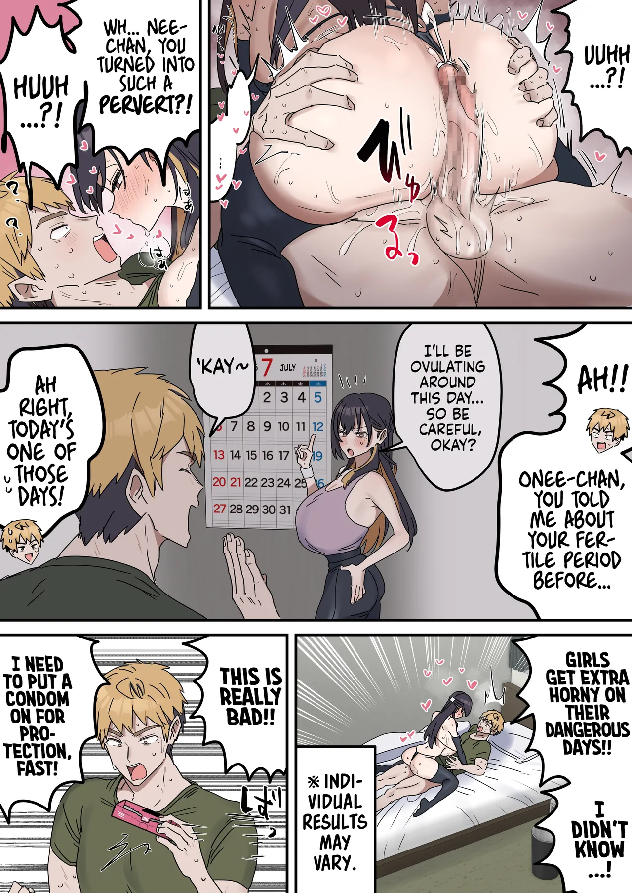 Pseudo Sex S*blings Chapter 1 - page 175