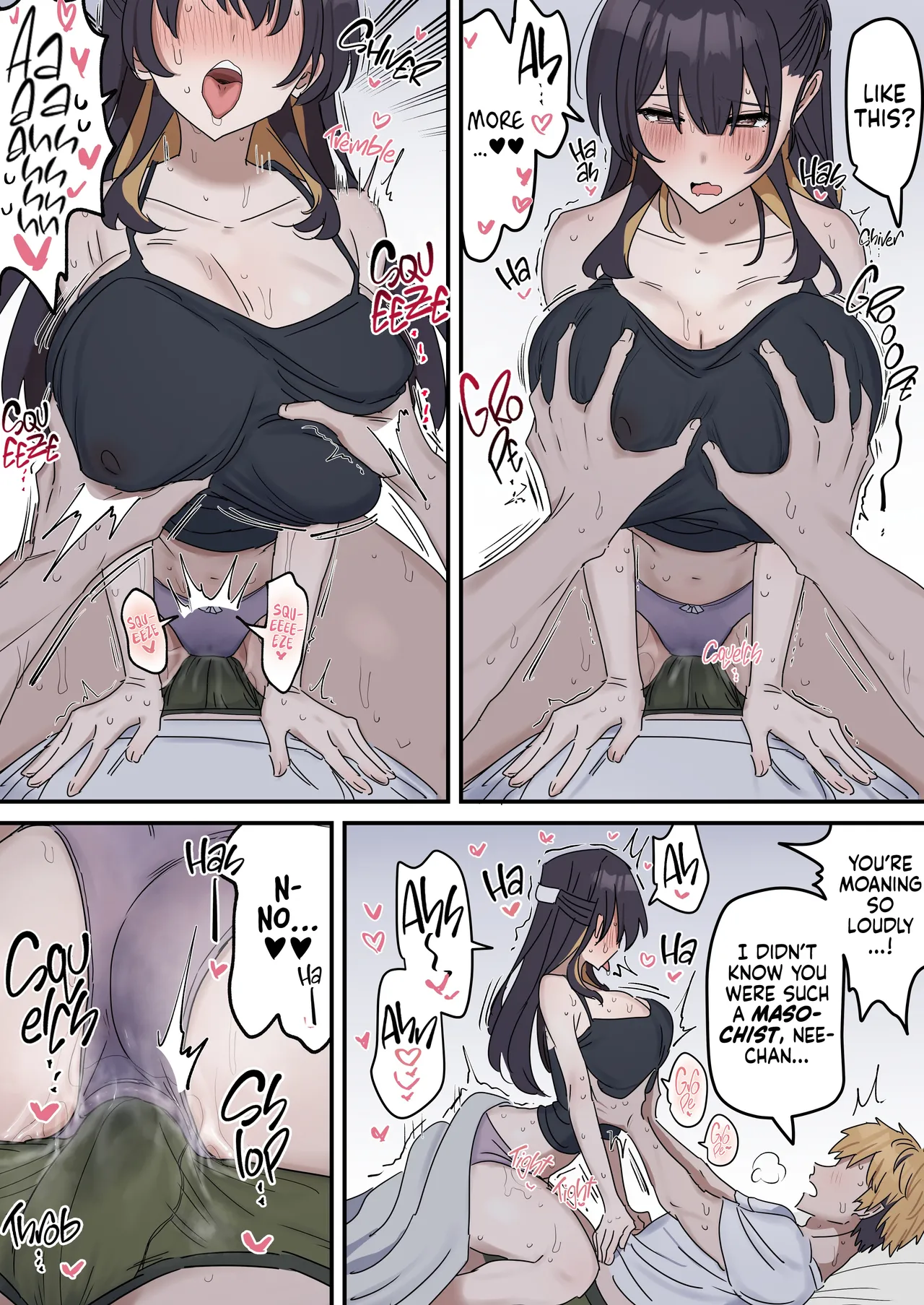 Pseudo Sex S*blings Chapter 1 - page 18