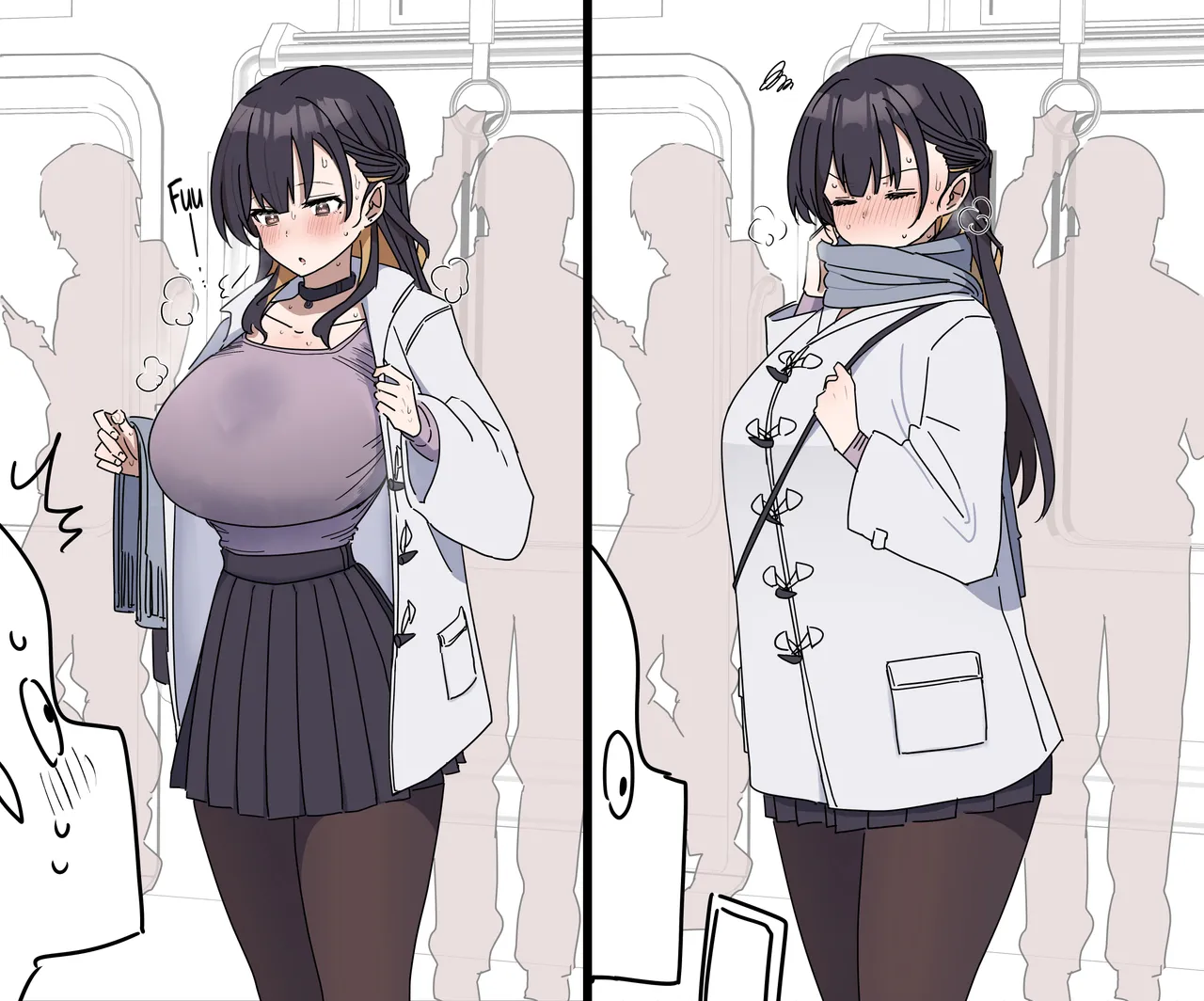 Pseudo Sex S*blings Chapter 1 - page 203