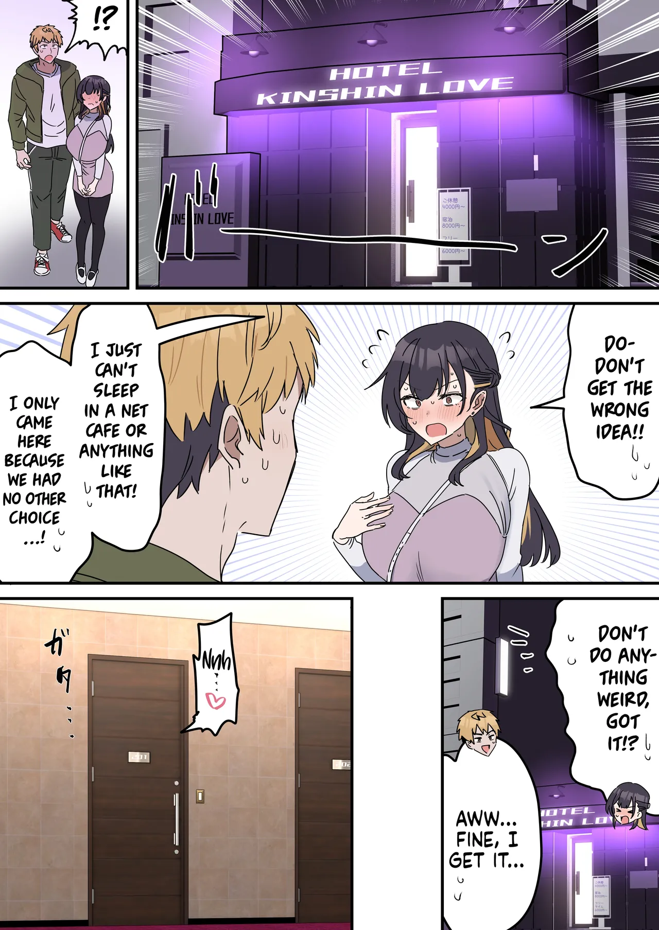 Pseudo Sex S*blings Chapter 1 - page 49