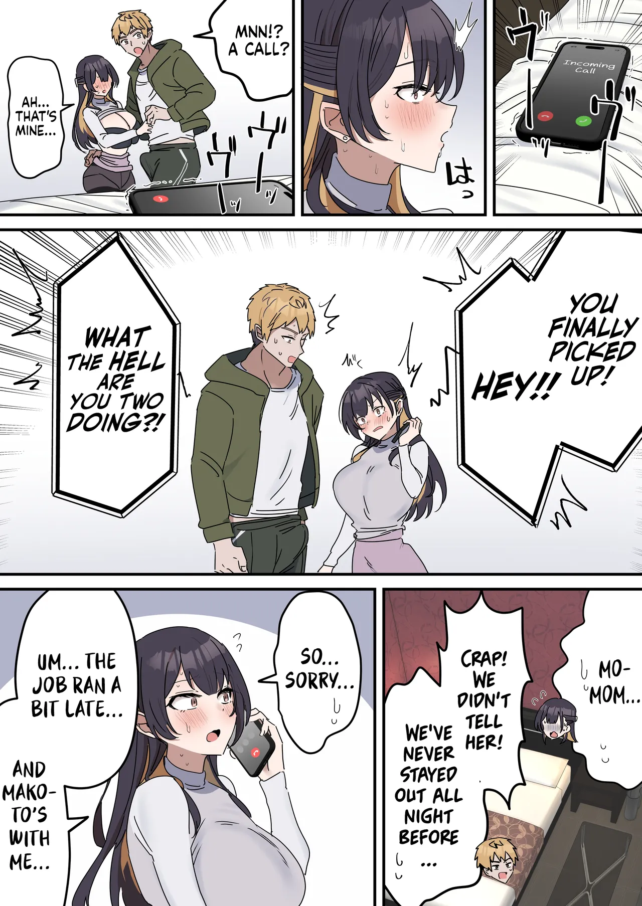 Pseudo Sex S*blings Chapter 1 - page 53