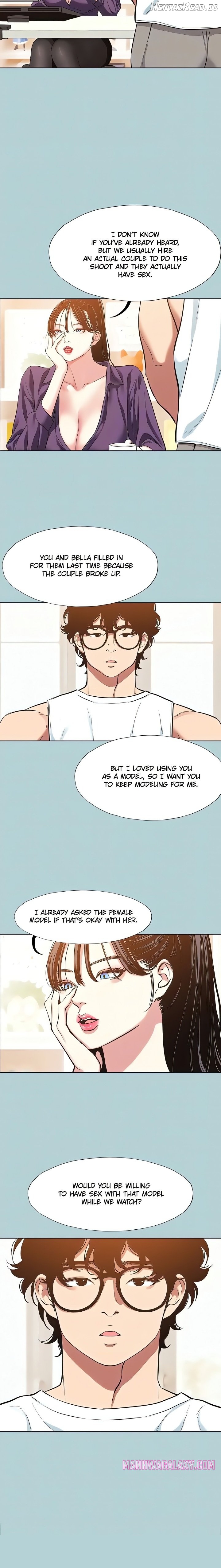 Not Interested Chapter 25 - page 15