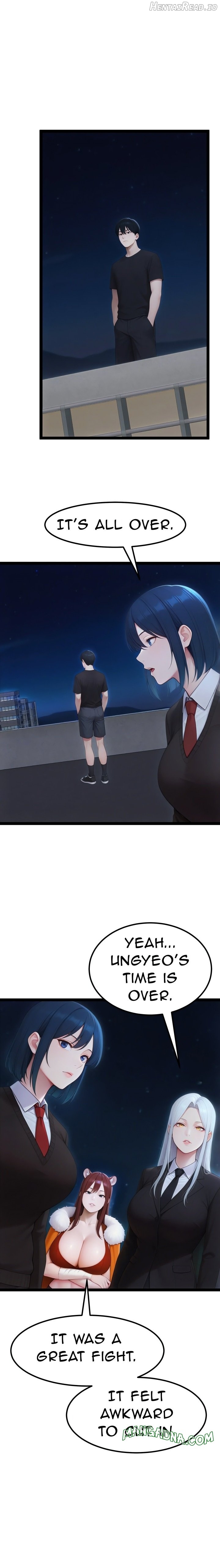 Endless Bride Search Chapter 19 - page 6