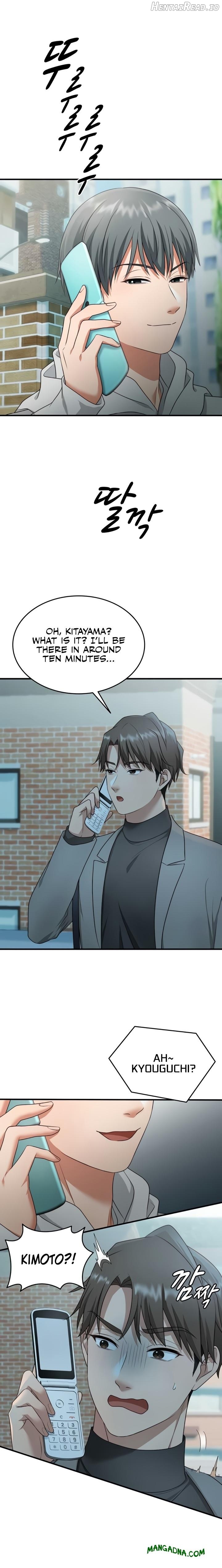 One More Chance Chapter 15 - page 13