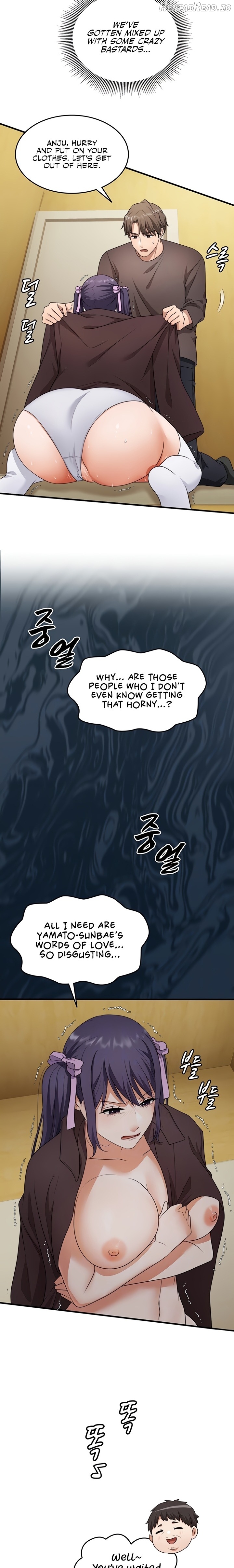 One More Chance Chapter 18 - page 2