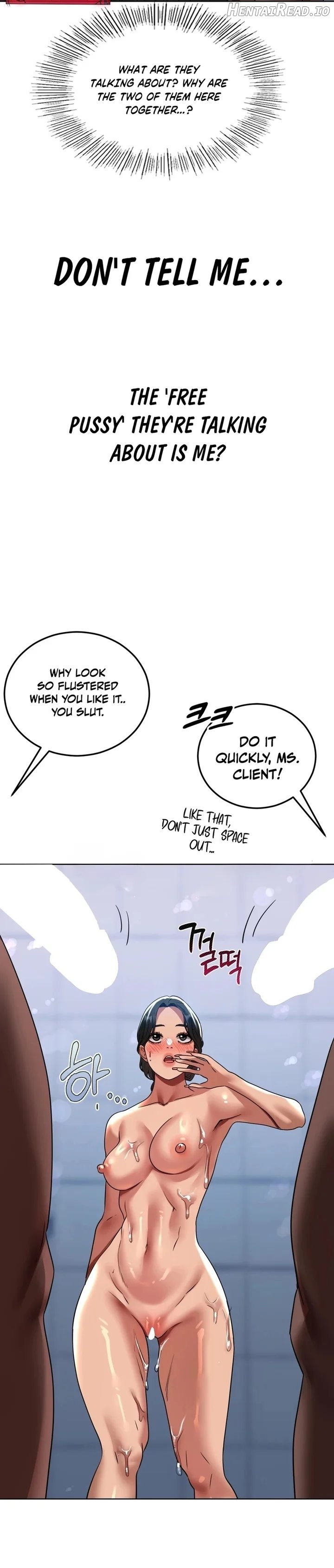 Drunken Maniac Chapter 47 - page 12