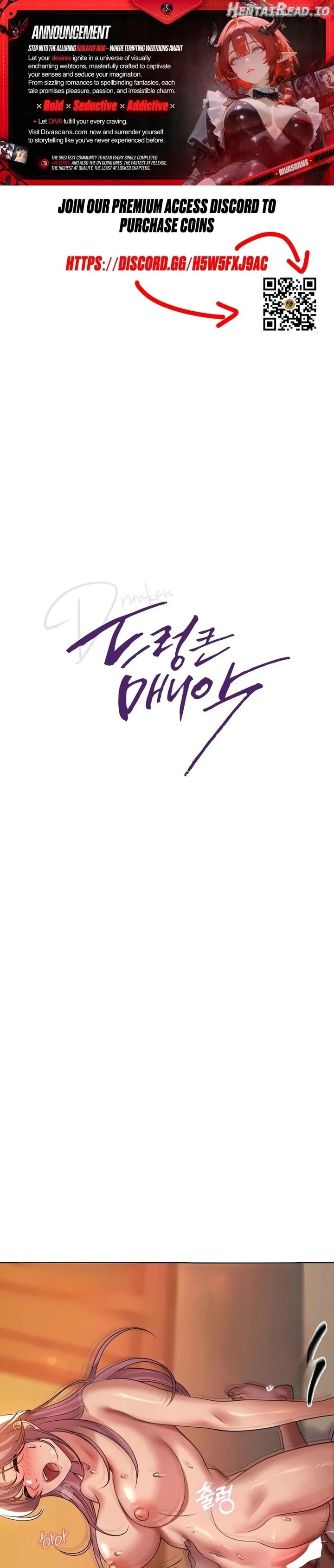 Drunken Maniac Chapter 42 - page 1