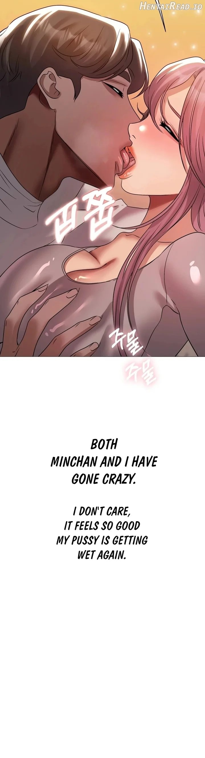 Drunken Maniac Chapter 42 - page 14