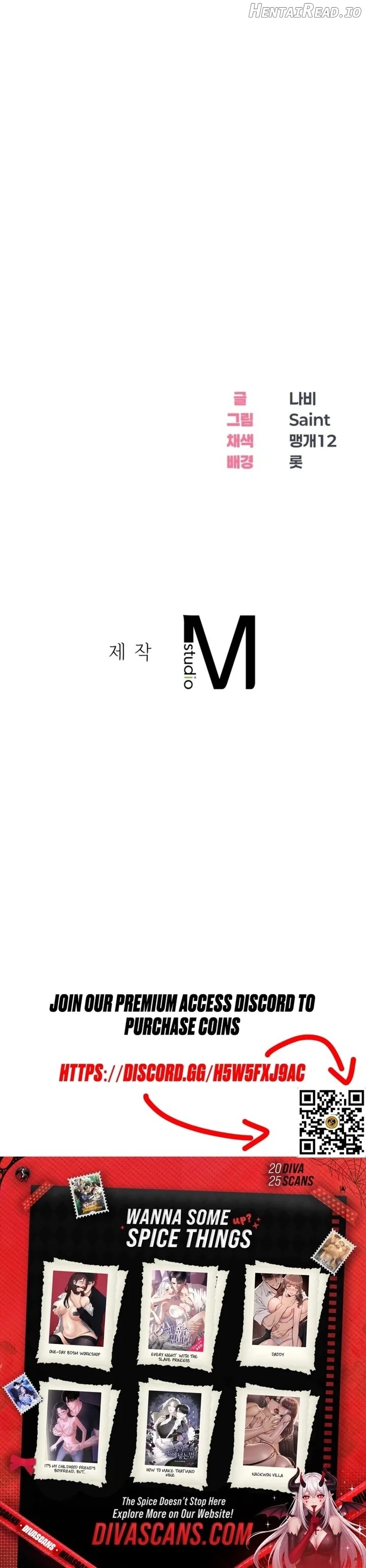 Drunken Maniac Chapter 40 - page 14