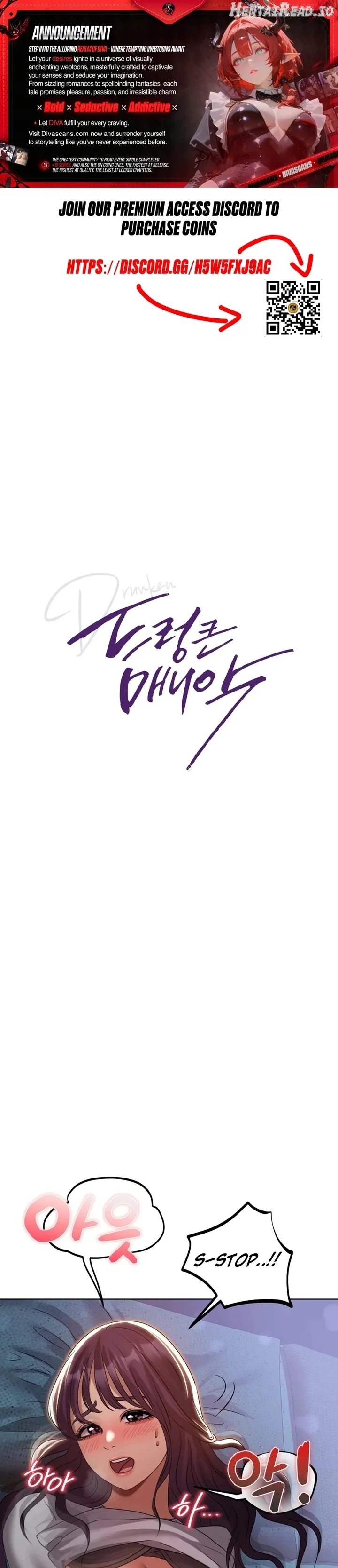 Drunken Maniac Chapter 36 - page 1