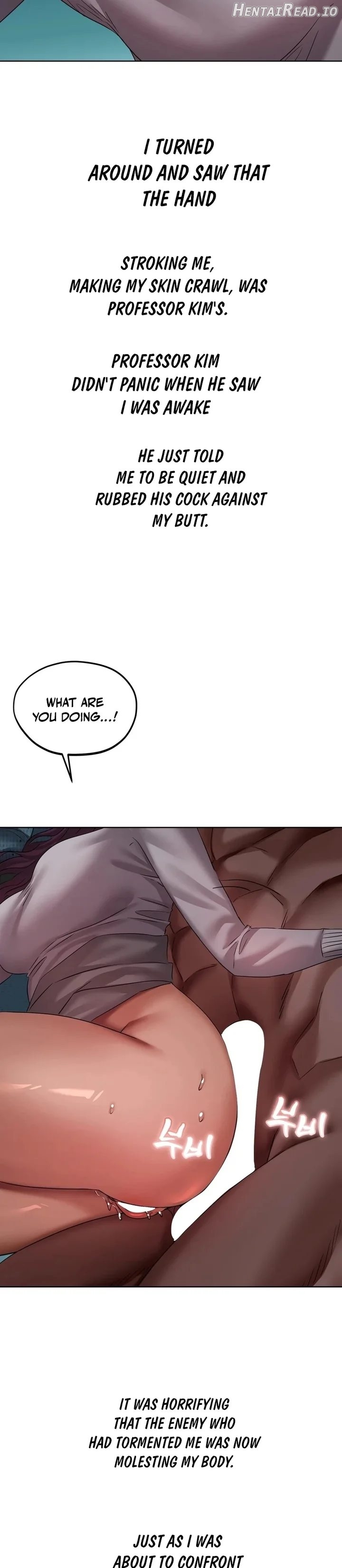 Drunken Maniac Chapter 35 - page 3