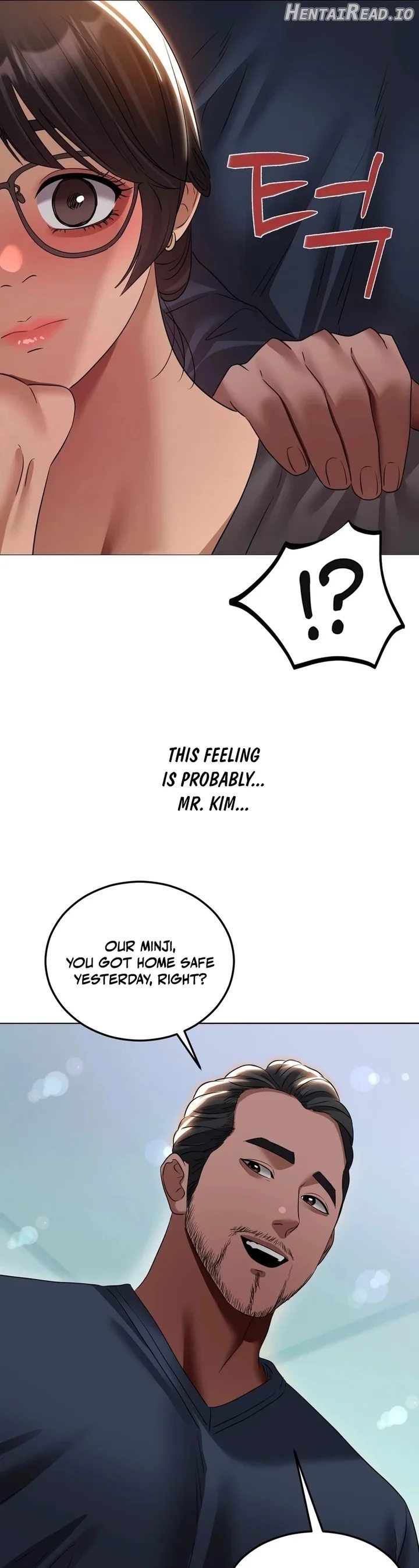Drunken Maniac Chapter 32 - page 11