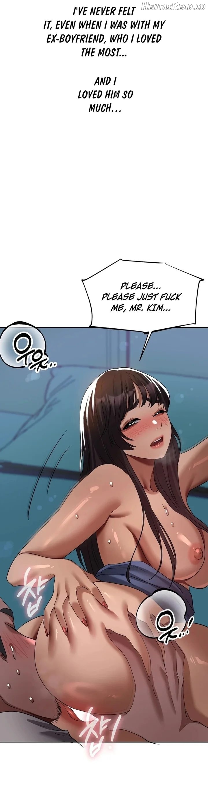Drunken Maniac Chapter 31 - page 12