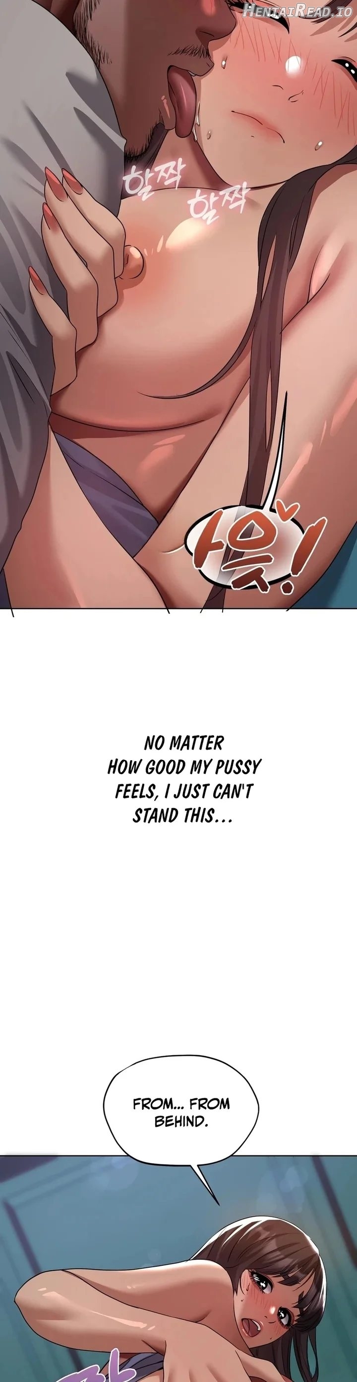 Drunken Maniac Chapter 31 - page 6
