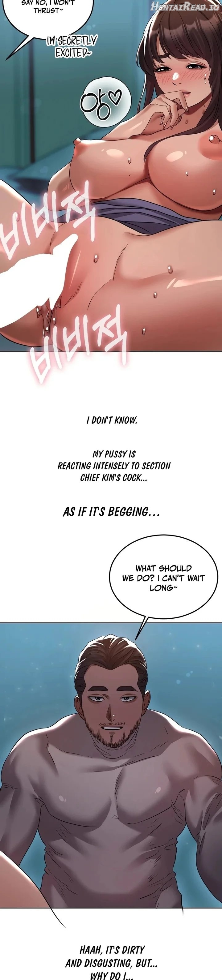 Drunken Maniac Chapter 30 - page 10
